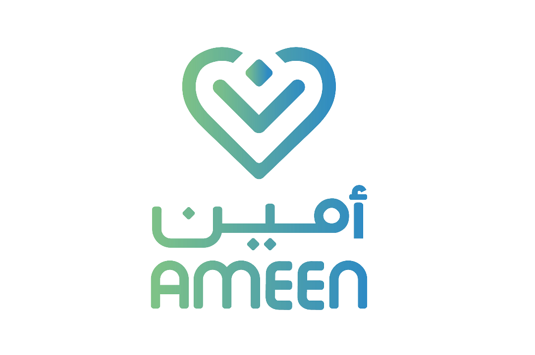 شعار رعاية أمين